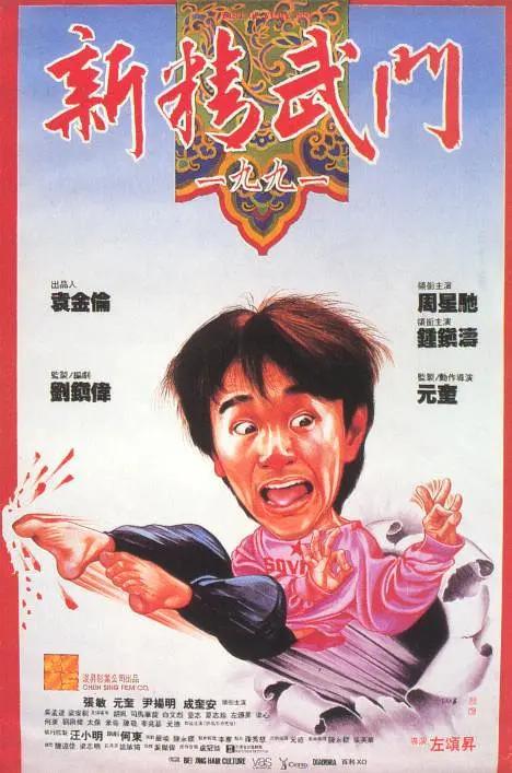 中文免费清乱码