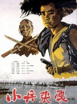 91视频亚洲